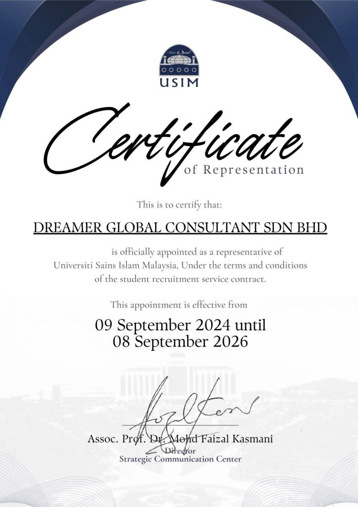 University Certificate 3