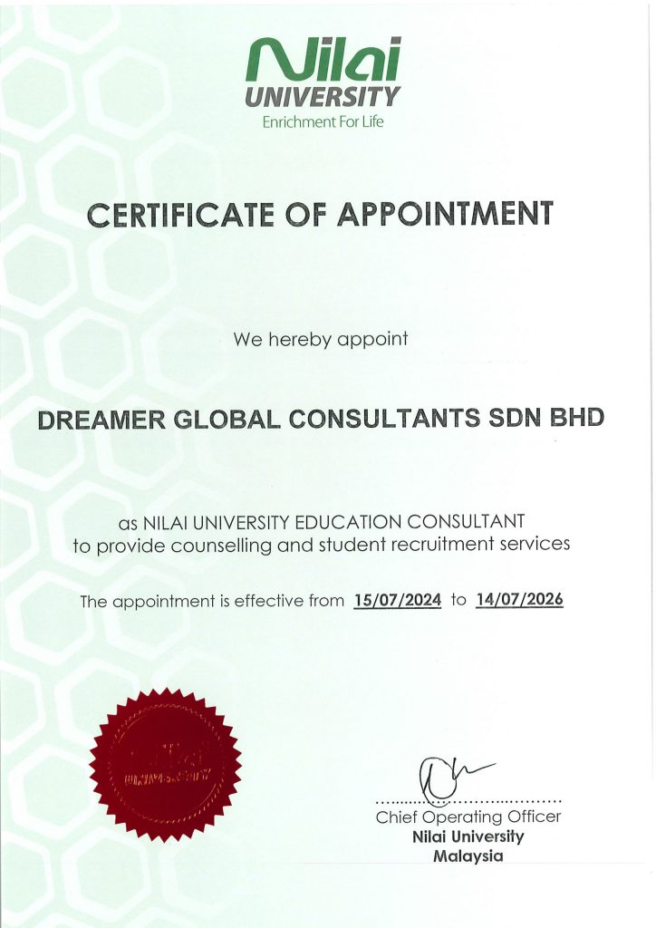 University Certificate 3