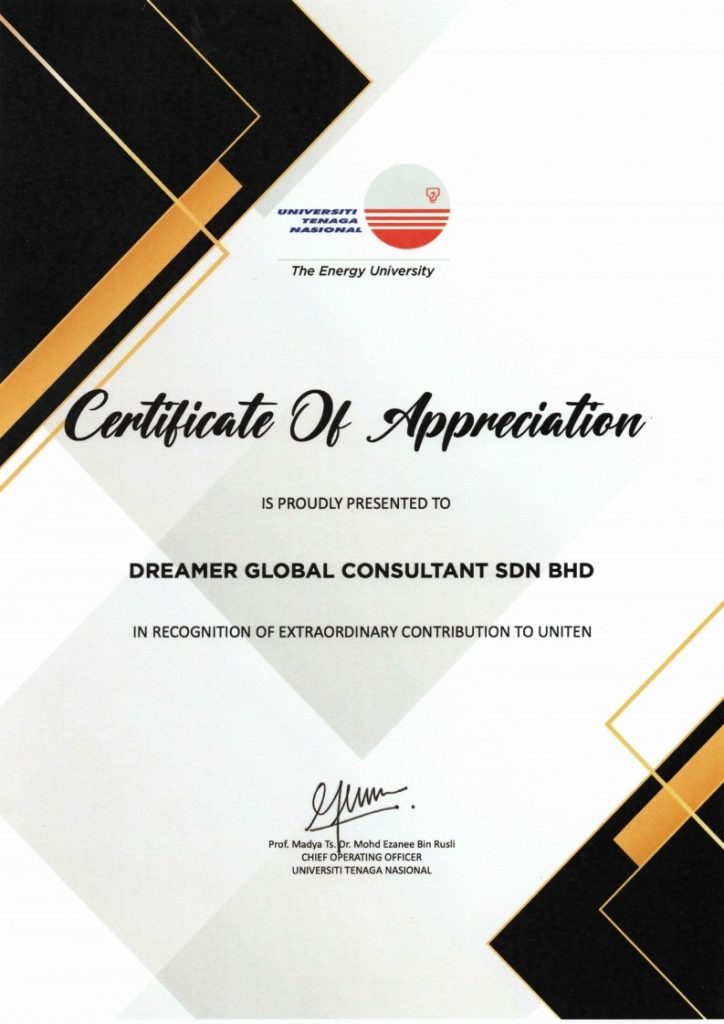 University Certificate