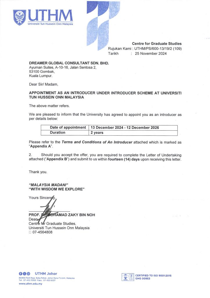 University Certificate