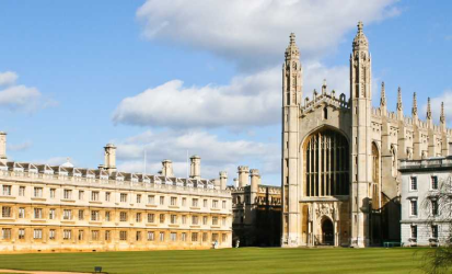 Swami Vivekananda Scholarship for Academic Excellence 2026 (Rajasthan)