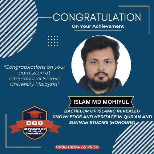 376666637 631243815817555 2837600055320667163 n