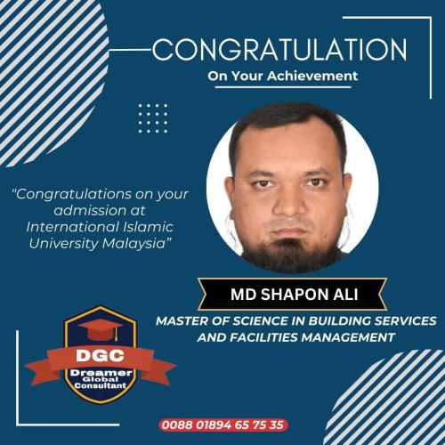 376676233 631243989150871 2860607183962141114 n