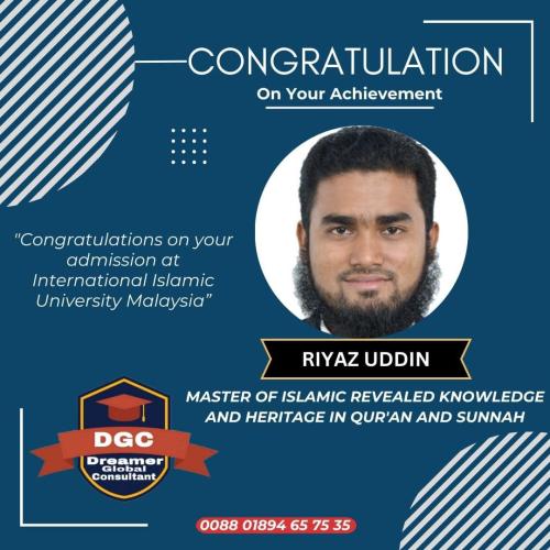 376692681 631245329150737 9043042652151937653 n